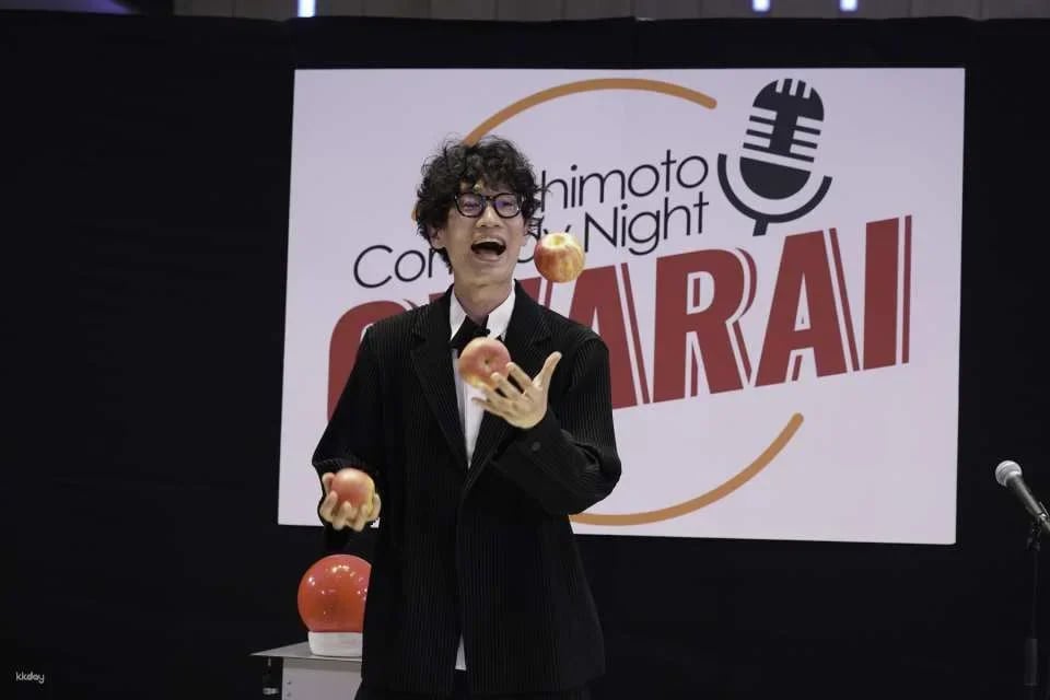 Yoshimoto Comedy Night "OWARAI"