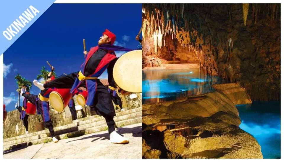 Have Fun in Okinawa 1 Week Free Pass