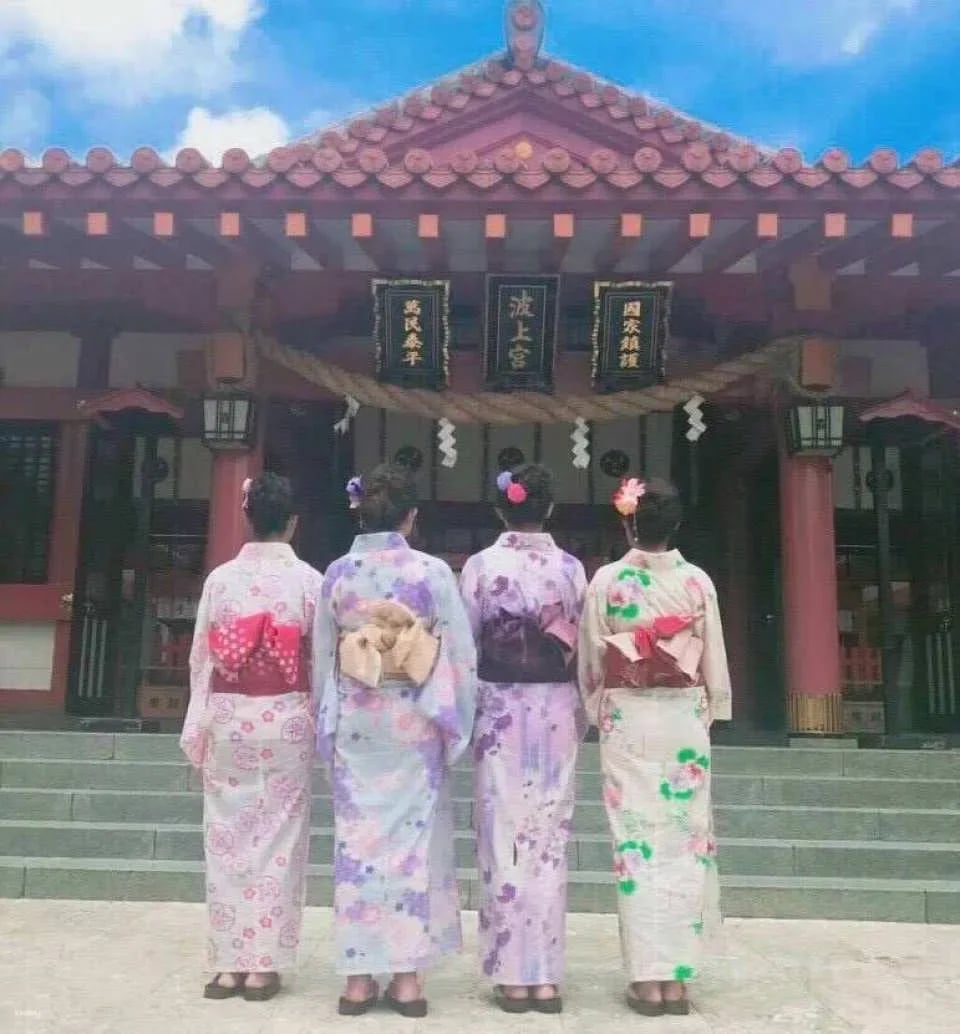 Have Fun in Okinawa 1 Week Free Pass