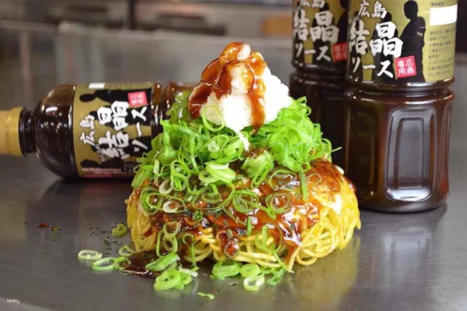 Have Fun in Hiroshima 1 Week Free Pass
