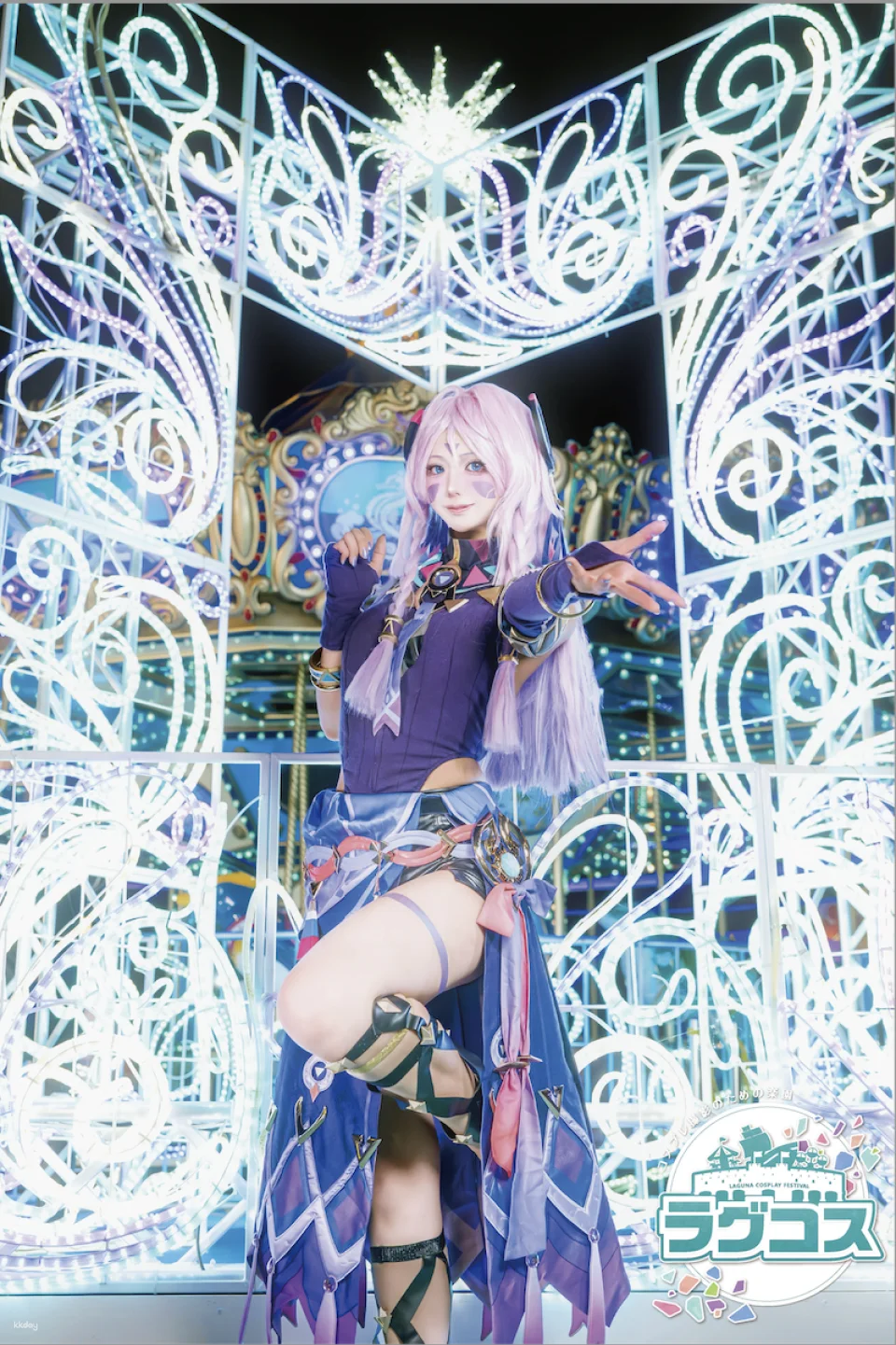 Japan's Largest Amusement Park Cosplay Event 'LAGCOS 2026 Twinkle' Ticket Reservation (Aichi Amusement Park Cosplay Event)