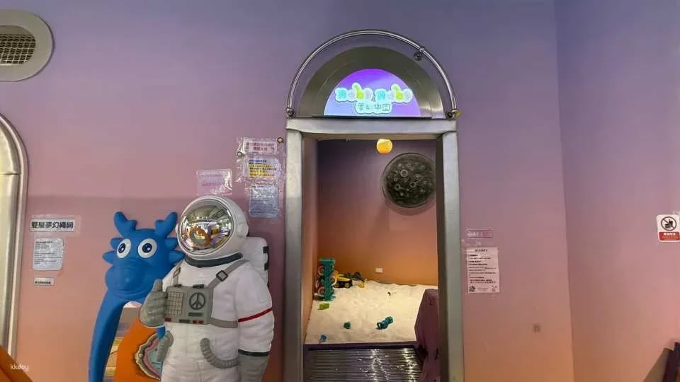 nobi nobi Dreamland • Starry Zone | Festival Craft Workshop | Children's Indoor Playground | Yau Tong Large Base