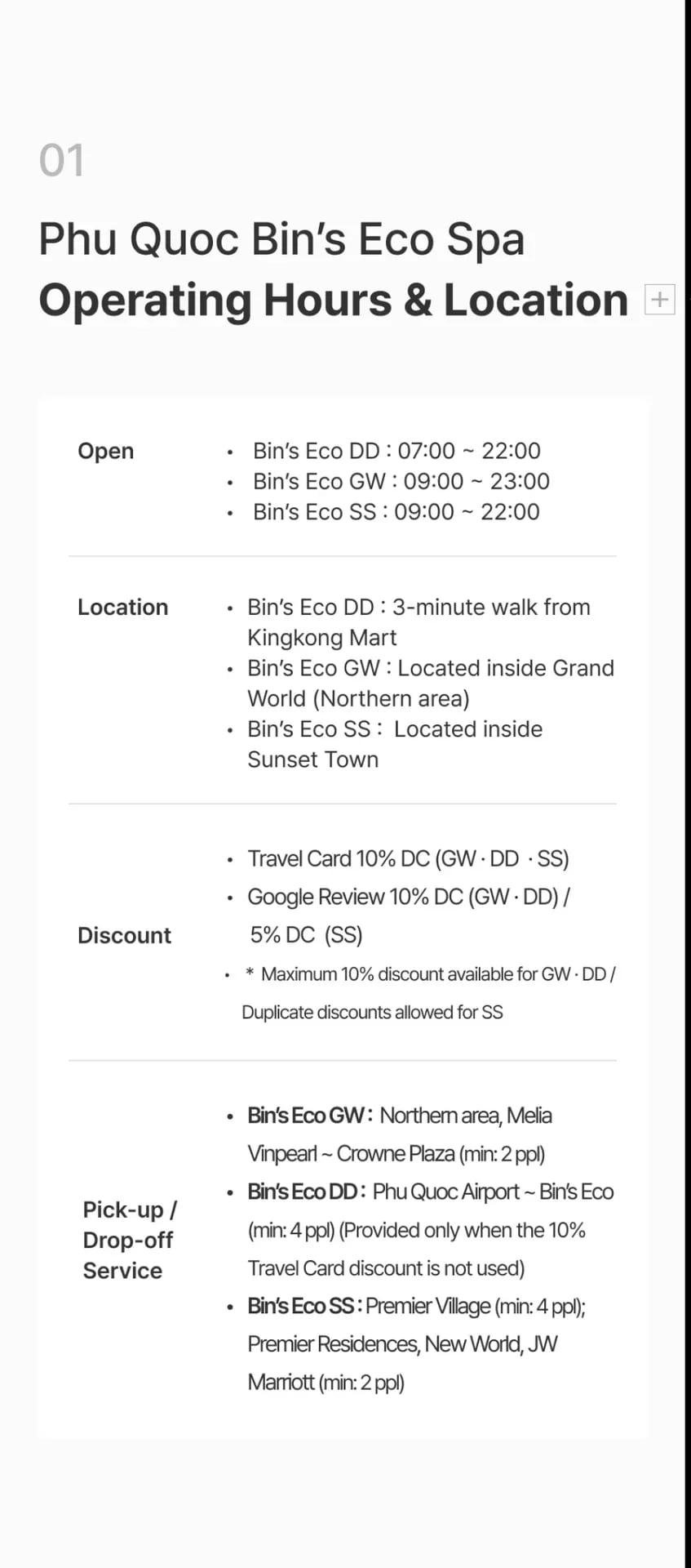 Bin's Eco Spa Phu Quoc Experience: Duong Dong Town Area Best Spa | Vietnam