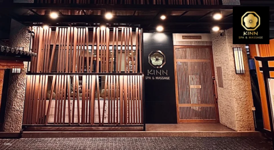 Kinn Spa & Massage Pattaya Experience | Thailand (158656)