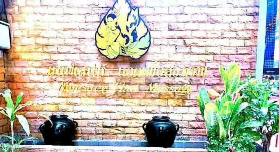 Monsane Thai Massage Experience in Bangkok | Thailand