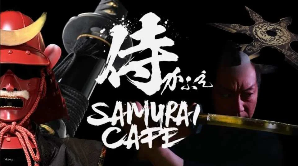 Osaka, Japan | The Latest Interactive Theater 'Samurai Cafe' Samurai Show