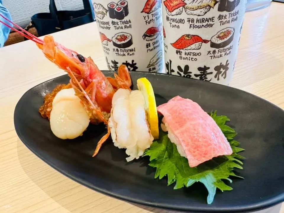 Okinawa Fun Pass Value Series | Discounts on Any Combination Tickets