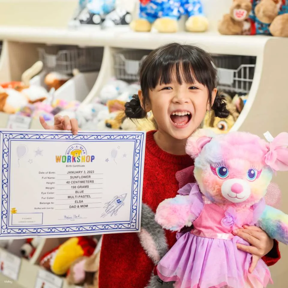 [Popular Toy Studio] Build-A-Bear Workshop | Exclusive Plush Toy Workshop | K11 MUSEA Store
