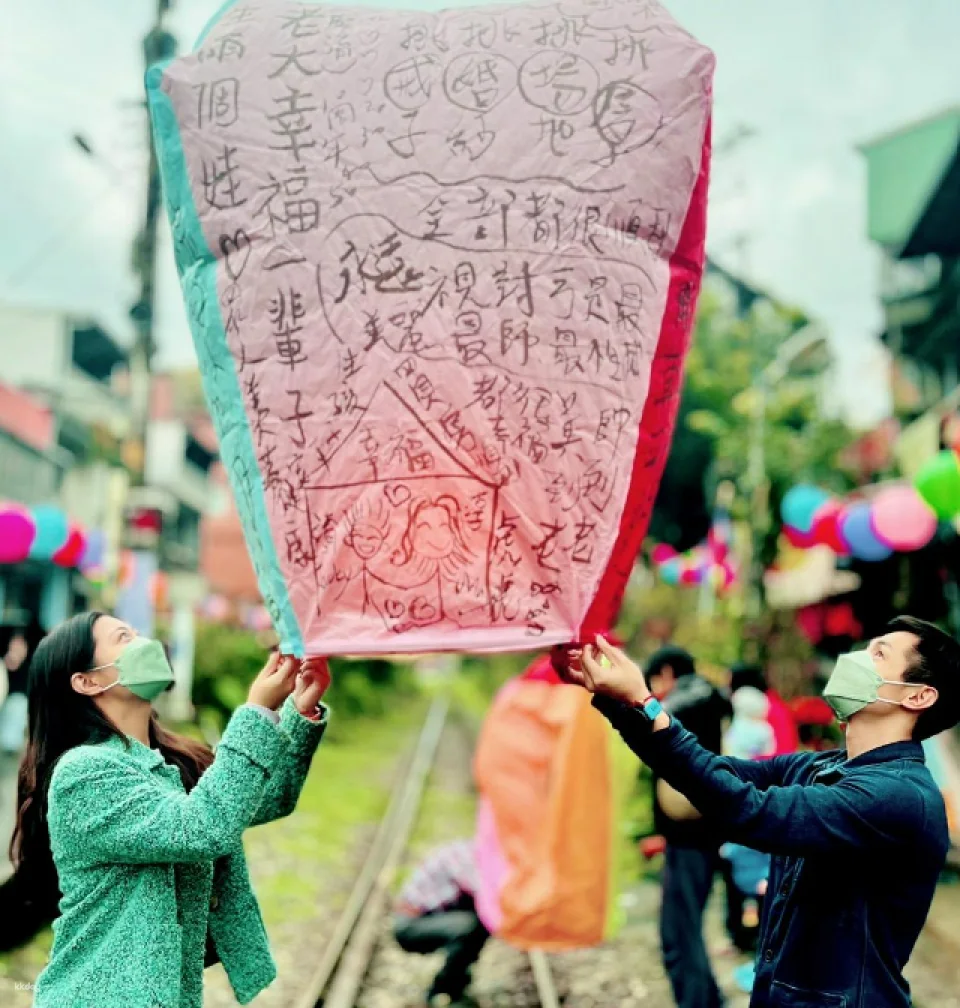 Pingxi, New Taipei City｜Pingxi Sky Lantern Experience Ticket
