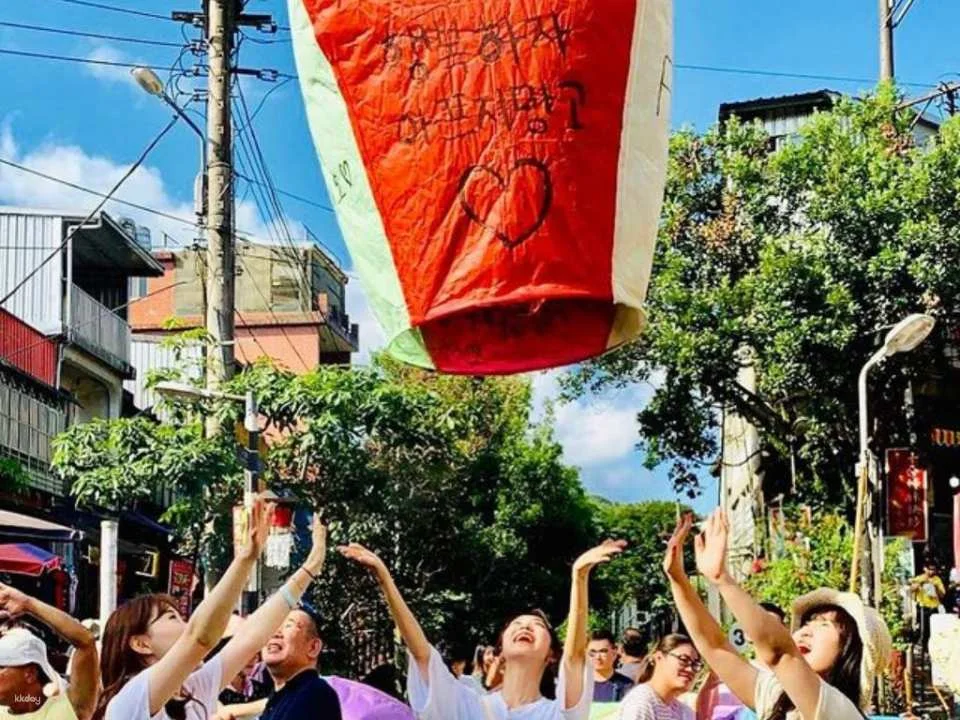 Pingxi, New Taipei City｜Pingxi Sky Lantern Experience Ticket