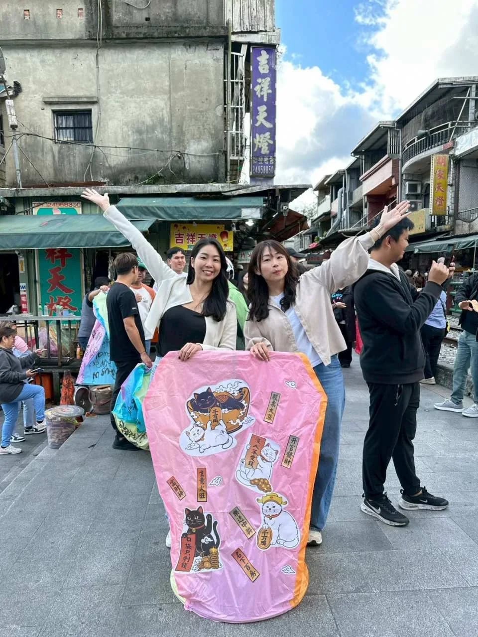 Pingxi, New Taipei City｜Pingxi Sky Lantern Experience Ticket