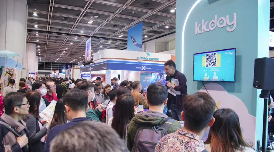 Hong Kong Holiday & Travel Expo 2026 Autumn | Electronic Admission Ticket