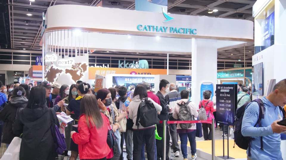 Hong Kong Holiday & Travel Expo 2026 Autumn | Electronic Admission Ticket