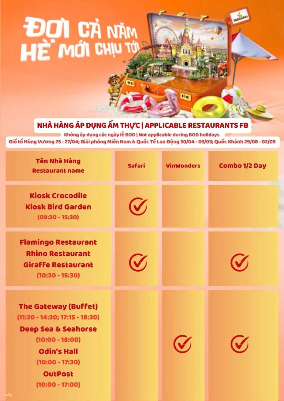 VinWonders Phu Quoc Theme Park - Safari Phu Quoc Ticket (Optional Theme Park)