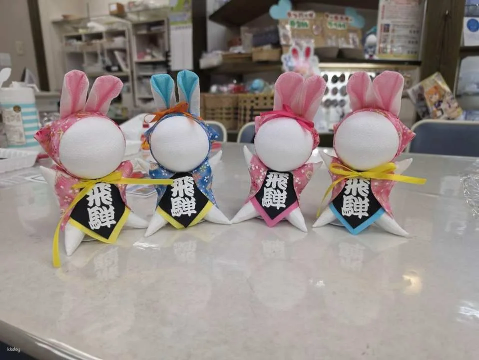 【Hida Takayama】Fuku Usagi Making Experience - Approx. 30 minutes, take home on the same day! Fun for couples and families♪ (Takayama City, Gifu Prefecture)