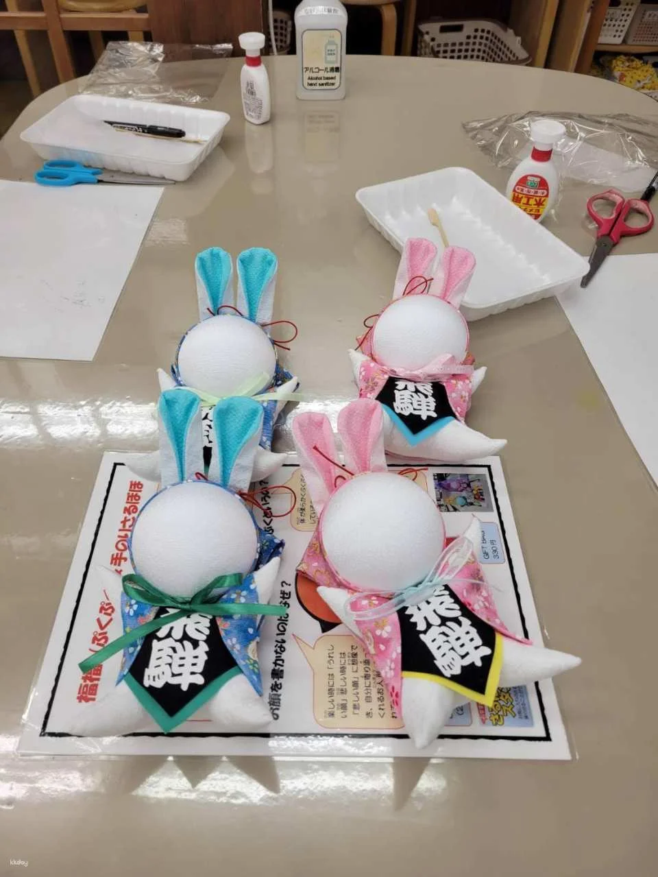 【Hida Takayama】Fuku Usagi Making Experience - Approx. 30 minutes, take home on the same day! Fun for couples and families♪ (Takayama City, Gifu Prefecture)