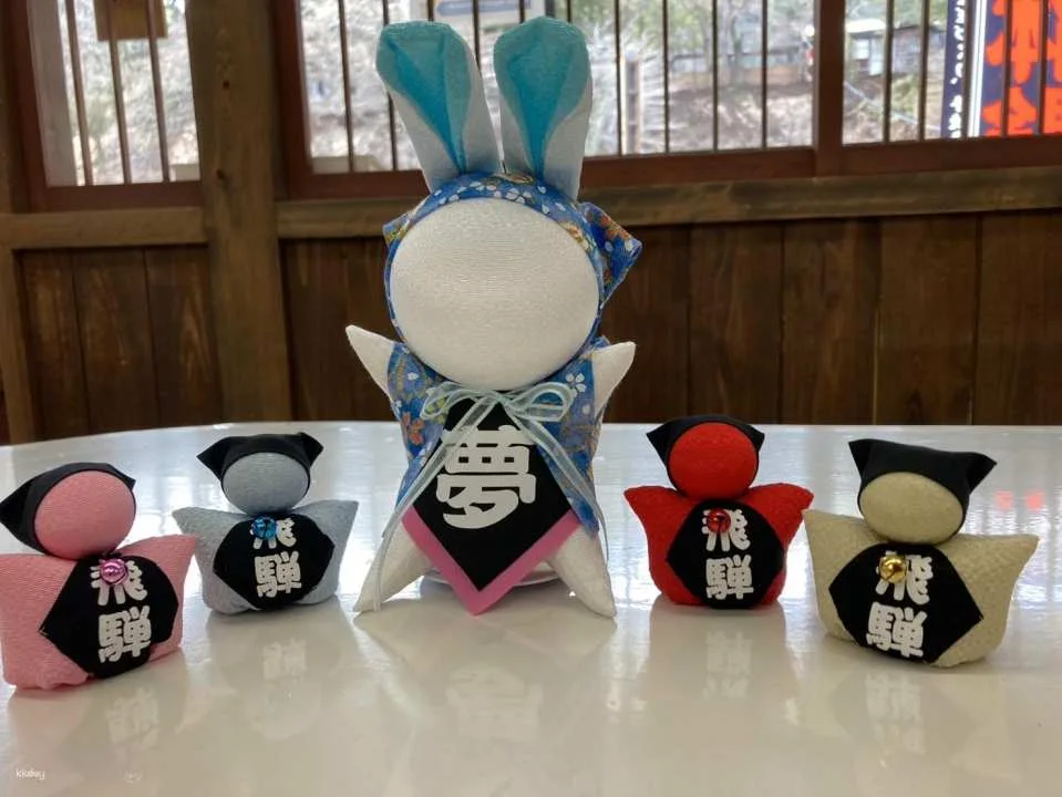 【Hida Takayama】Fuku Usagi Making Experience - Approx. 30 minutes, take home on the same day! Fun for couples and families♪ (Takayama City, Gifu Prefecture)
