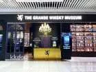 The Grande Whisky Museum Tour & Tasting Experience at Suntec City | Singapore