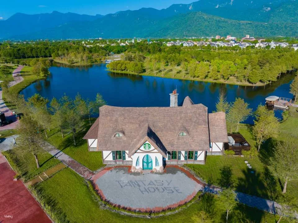 Hualien Ideal Land | Ideal PAARK Waterfront Living Lake Tour Ticket