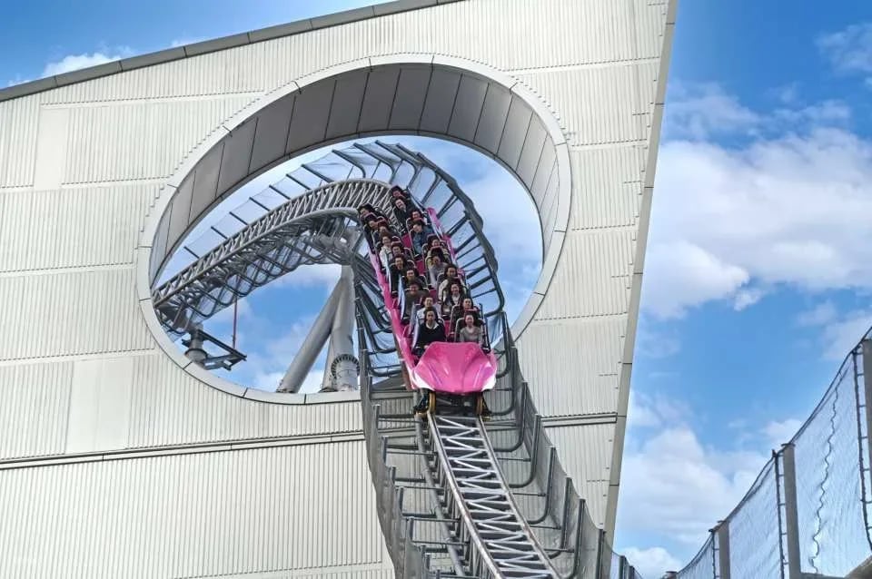 Tokyo Dome City Attractions (Bunkyo-ku, Tokyo)