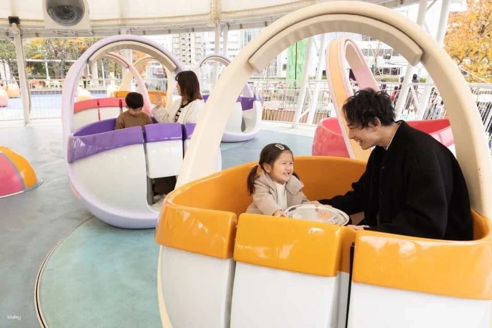 Tokyo Dome City Attractions (Bunkyo-ku, Tokyo)
