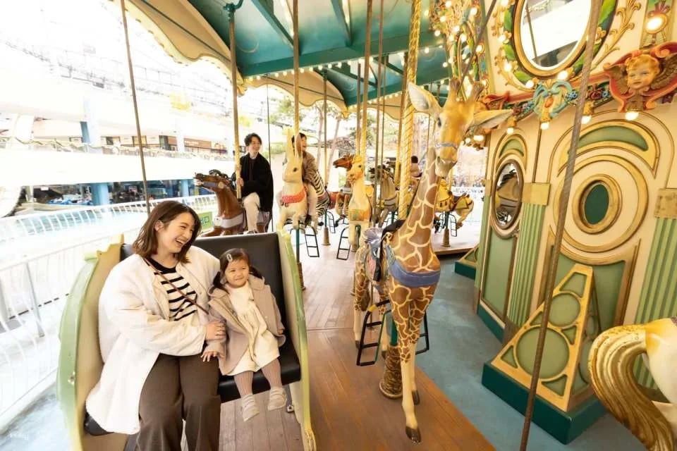 Tokyo Dome City Attractions (Bunkyo-ku, Tokyo)