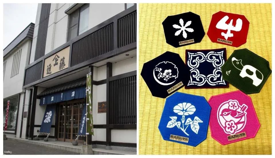 Hokkaido 1 Week Free Pass