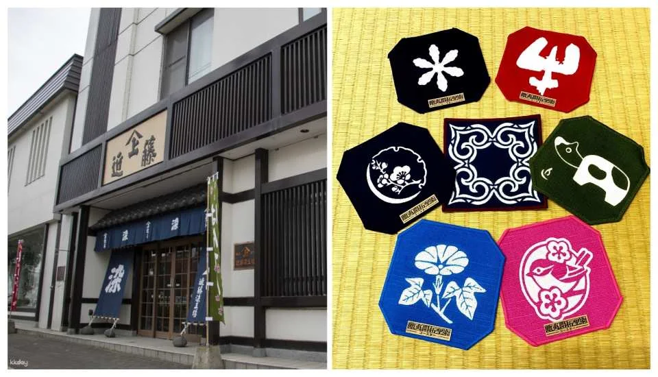 Hokkaido 1 Week Free Pass