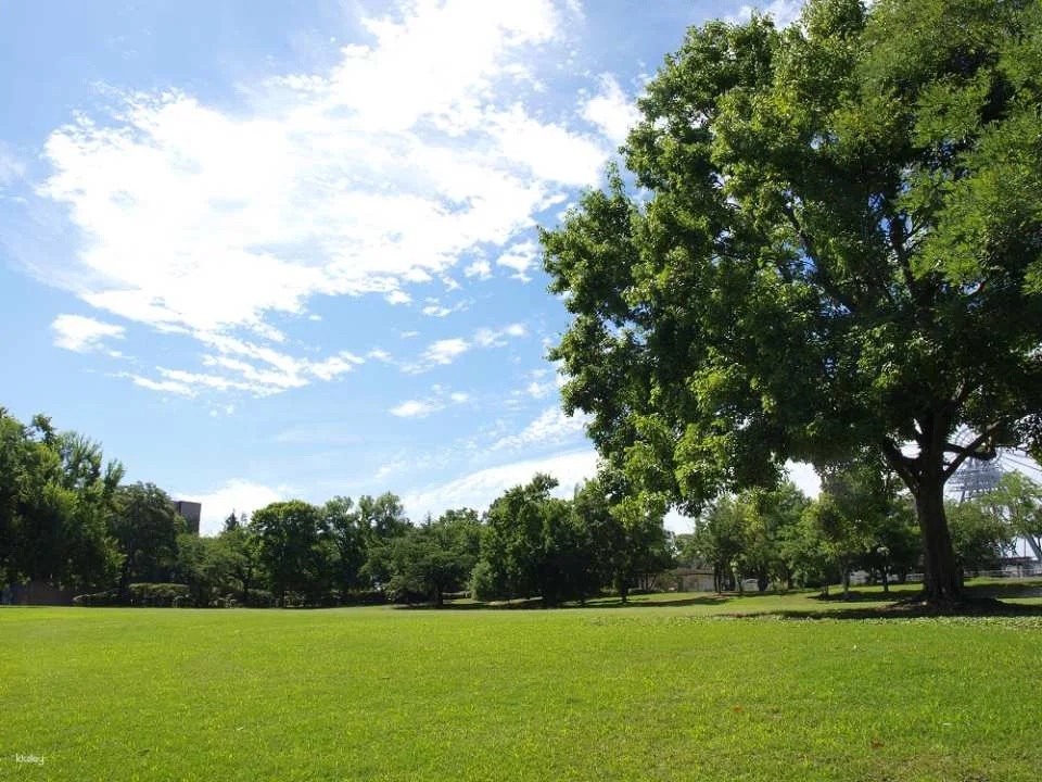 Osaka Expo Commemoration Park | Natural and Cultural Gardens Ticket