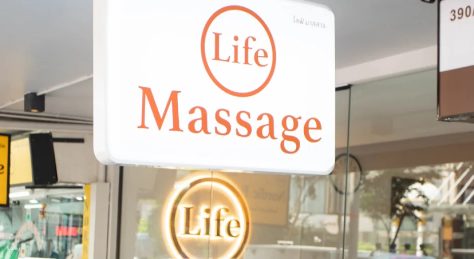 Life Massage Sukhumvit 18 (BTS Asok - MRT Sukhumvit) Voucher | Bangkok
