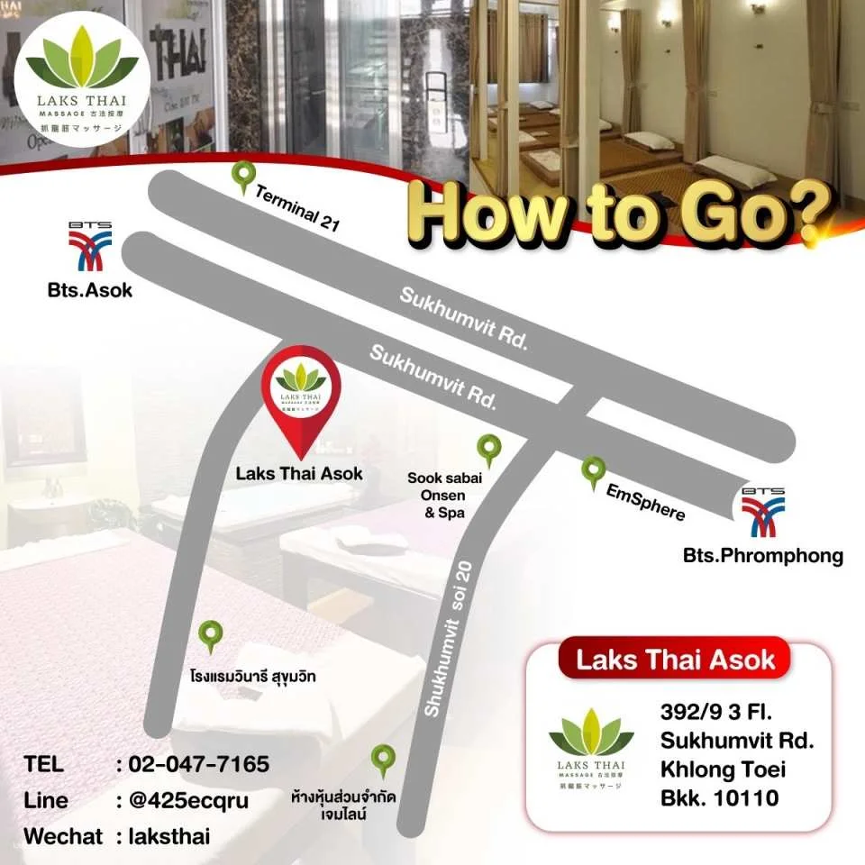 Bangkok Laks Thai Massage at Asoke | Thailand