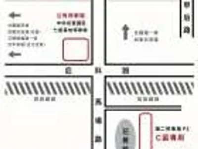 Taichung Houli | Pegasus Dream Circus Tickets