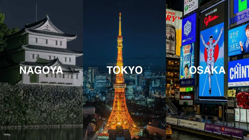 Japan|JAPAN NIGHT CLUB UNLIMITED PASS|CLUB Ticket