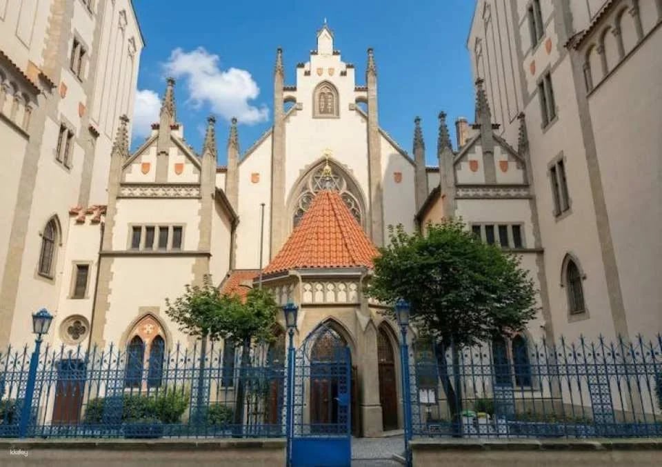 Prague Jewish Town entry tickets with online audio guide