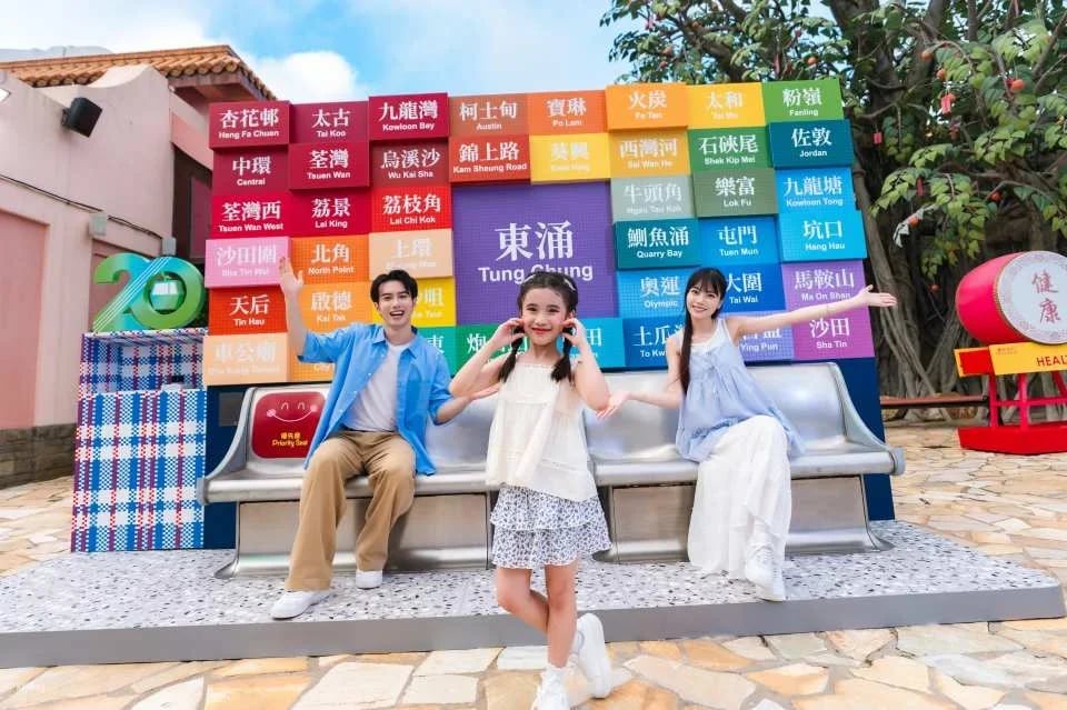 Hong Kong Ngong Ping 360 Cable Car Ticket