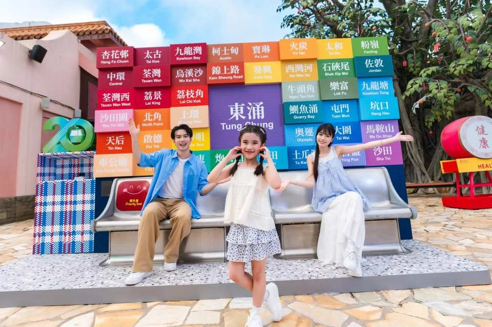 Hong Kong Ngong Ping 360 Cable Car Ticket