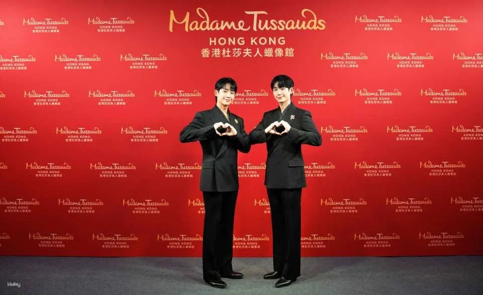 Madame Tussauds Hong Kong Ticket