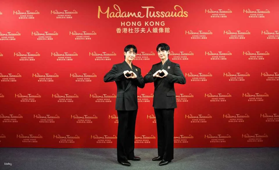 Madame Tussauds Hong Kong Ticket