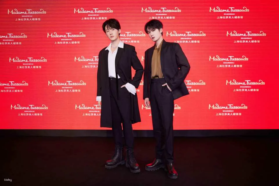 Madame Tussauds Hong Kong Ticket