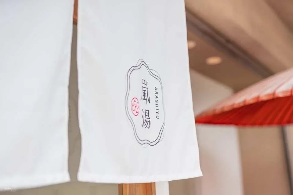 Arashiyu Gion Foot Spa & Foot Massage Experience Reservation in Kyoto | Japan