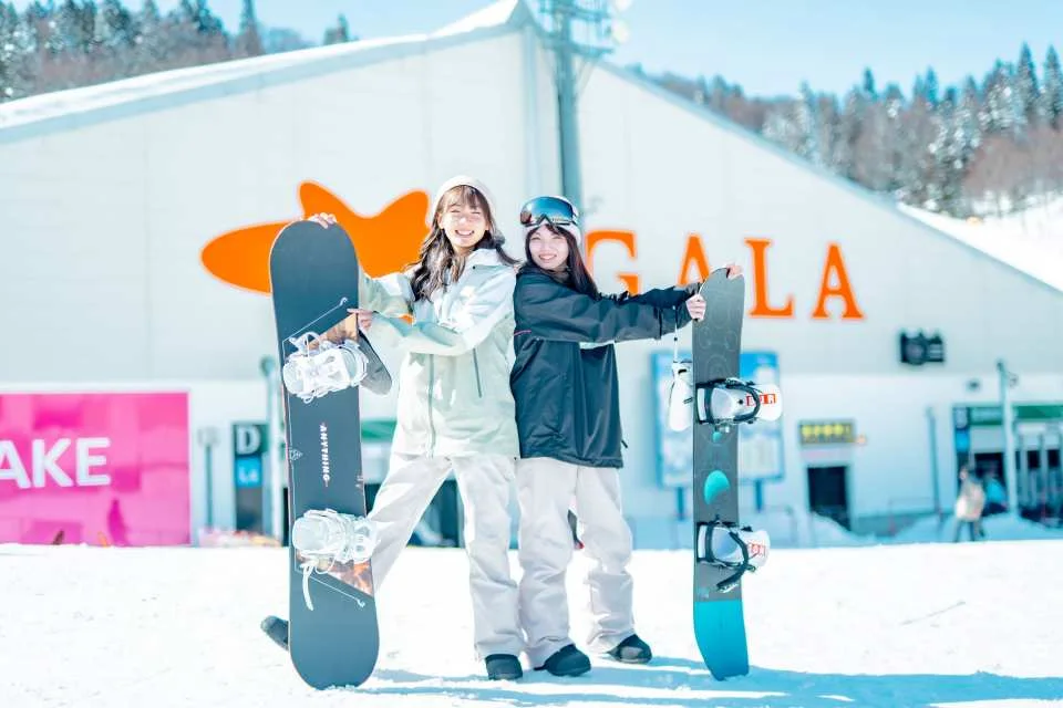 Niigata, Japan | GALA Yuzawa Ropeway 1-Day Pass | Winter Skiing & Summer Amusement Park