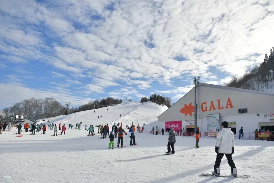 Niigata, Japan | GALA Yuzawa Ropeway 1-Day Pass | Winter Skiing & Summer Amusement Park