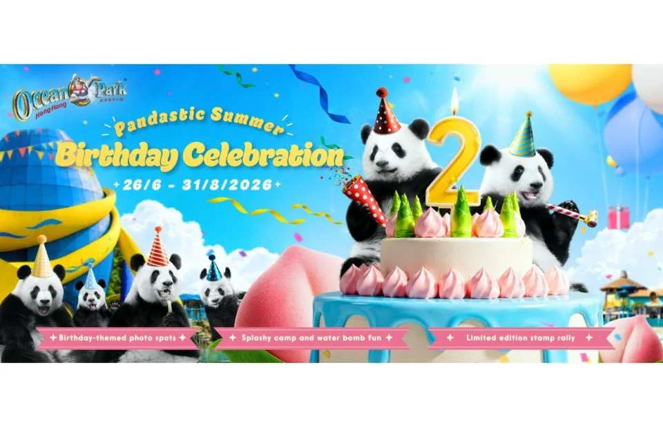Ocean Park Hong Kong Tickets & Ocean FasTrack (18071)