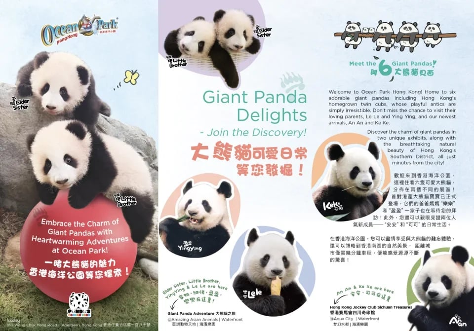 Ocean Park Hong Kong Tickets & Ocean FasTrack