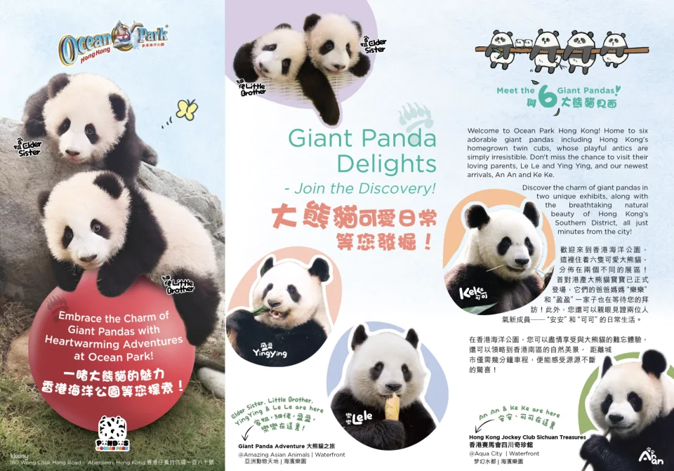Ocean Park Hong Kong Tickets & Ocean FasTrack