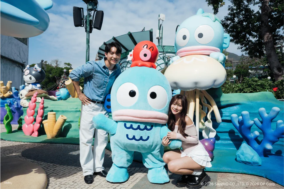 Ocean Park Hong Kong Tickets & Ocean FasTrack