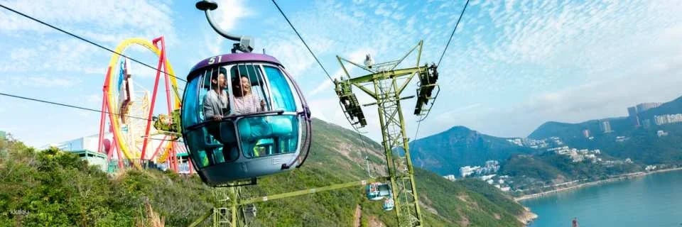 Ocean Park Hong Kong Tickets & Ocean FasTrack