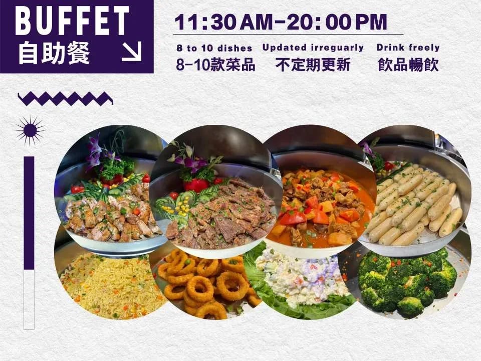 Shenzhen Bao'an District, China | DX-PARK Geocentric Park | Trendy Sports and Play Area, Perfect for Gatherings, Team Building, and Family Activities | Indoor Playground | Unlimited Access to Trendy Playgrounds | Craft Beer Serving from 7:30 PM to 10:30 PM