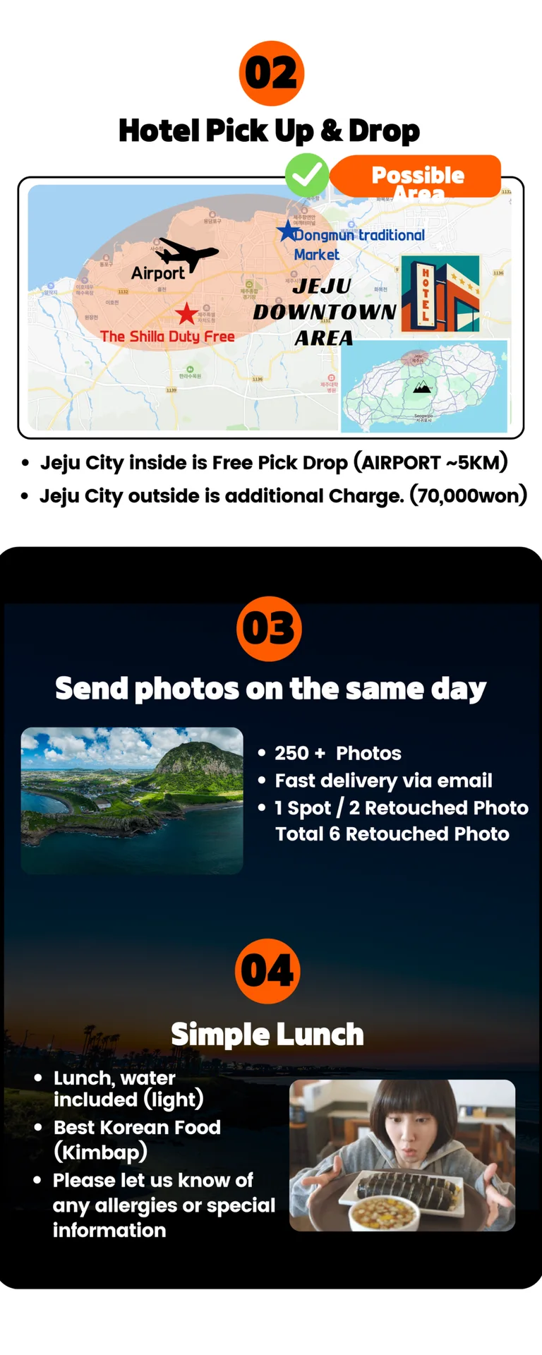 Best Photoshoot Experience in JEJU Landmarks