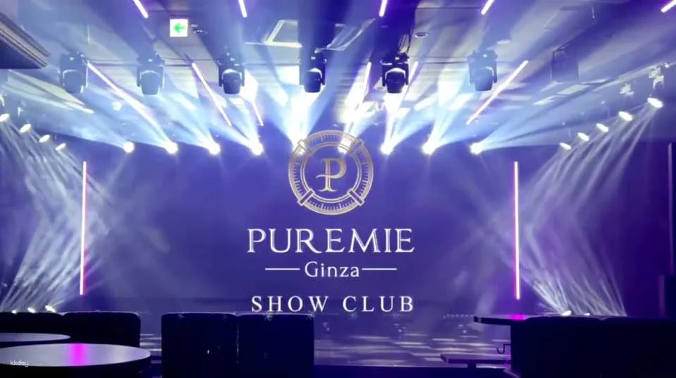 Tokyo Nightlife Recommendation: Exciting Pole Dance & DJ Performance at Ginza Puremie Club